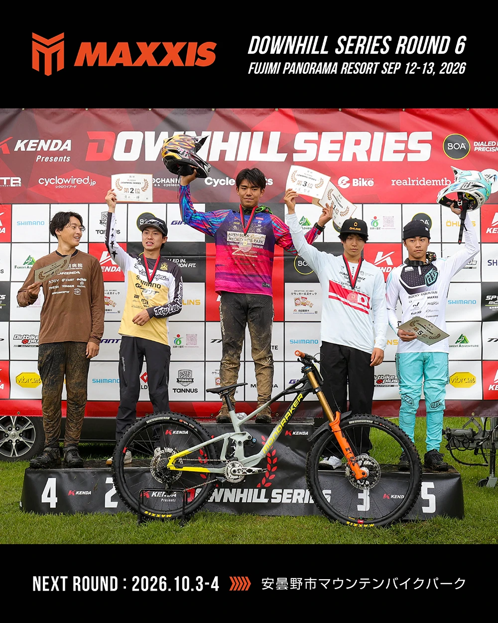 DOWNHILL SERIES 第6戦 表彰式